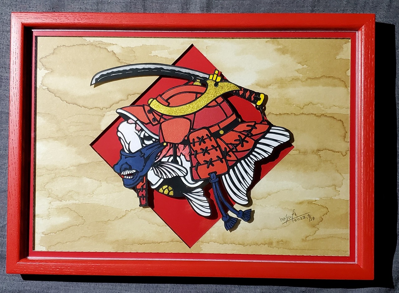 雅人-masato-（切り絵）《対ピラニア戦用戦闘金魚サムライ》